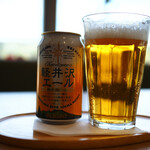 Cafe & Dining FERMATA