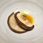 温石 - 焼き椎茸