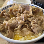 Yoshinoya - 