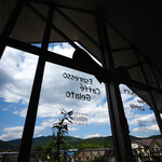 카페&다이닝 페루마타