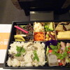 和洋折衷弁当 紀州の華