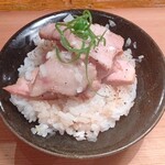 Homemade Ramen 麦苗 - 