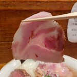 Homemade Ramen 麦苗 - 