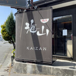 Kaizan - 