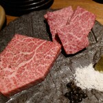 和牛とタン 焼肉 とみ - 