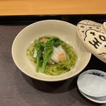 和顔 - 