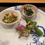 和顔 - 