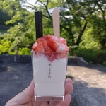 菓子工房 大とろ牛乳 - 