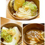 レストラン奥河内 - 