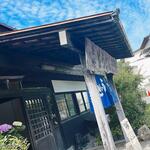 ヨコクラうどん - 