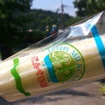 三瀬ルベール牧場 どんぐり村 - アイスキャンディー２００円