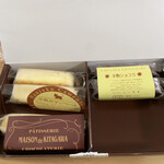 PATISSERIE MAISON de KITAGAWA CHOCOLATERIE - 