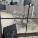 Onoff coffee club - 