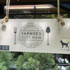 FARMER'S KITCHEN