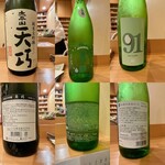 秋田 てんぷら みかわ - 