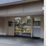 石塚商店 - ”石塚商店”の外観。