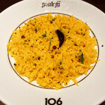 106 サウスインディアン 福岡天神店 - 