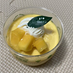 京橋千疋屋製造 直売所 - 