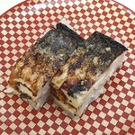 魚べい - 焼きさばの押し寿司（120円）