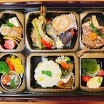 田園 - 