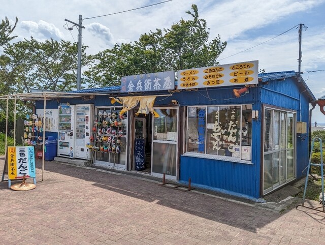 金兵衛茶屋 - 石巻（焼きそば）の写真