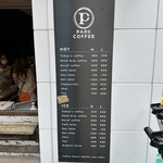 PARK COFFEE - 