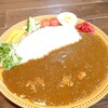C-curry