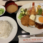 キッチンスズキ - 