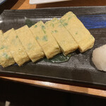 Roji Dainingu Wasabi - 