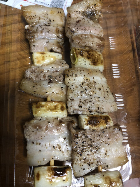 Yakitori Waru San photo 3