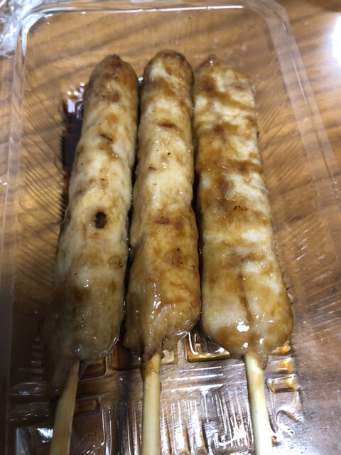 Yakitori Waru San photo 2