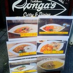 Bonga's Curry&Dining - 