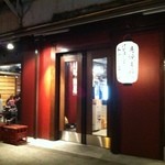 けとばし屋チャンピオン - 