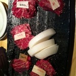 けとばし屋チャンピオン - うまの焼肉・・・これは牛に軍配。