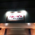 APPLE's Cafe&Diner - 