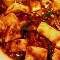 ワキヤ 一笑美茶樓 - 麻婆豆腐