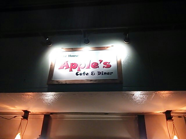 APPLE's Cafe&Diner name=