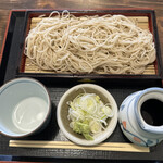 Azabu Sawachou - 