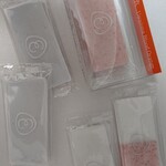 アメヤエイタロウ - 