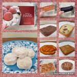 ＨＡＮＳ洋菓子店 - 