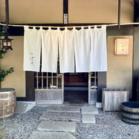 洋食 つばき - 