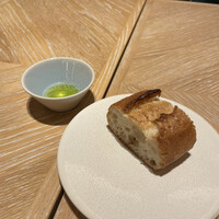 Le Beurre Noisette NAGOYA - 