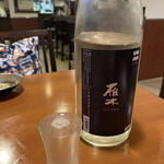 和酒とごはん じざい - 