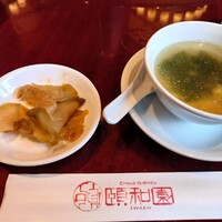 個室中華 頤和園 京橋店 - 