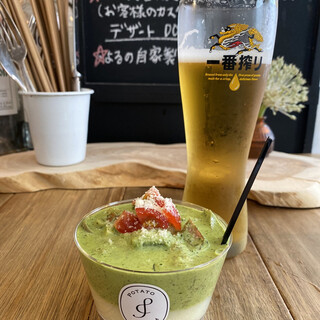 口コミ一覧 : Potato Cream (ポテトクリーム) - 自由が丘/惣菜 口コミ一覧 : Potato Cream (ポテトクリーム) - 自由が丘/惣菜