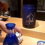 天冨良 麻布よこ田 - 