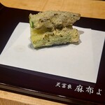 天冨良 麻布よこ田 - 