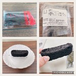 ＨＡＮＳ洋菓子店 - 