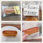 ＨＡＮＳ洋菓子店 - 