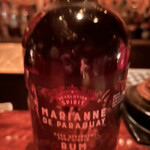 ザ・バー・カスク - 